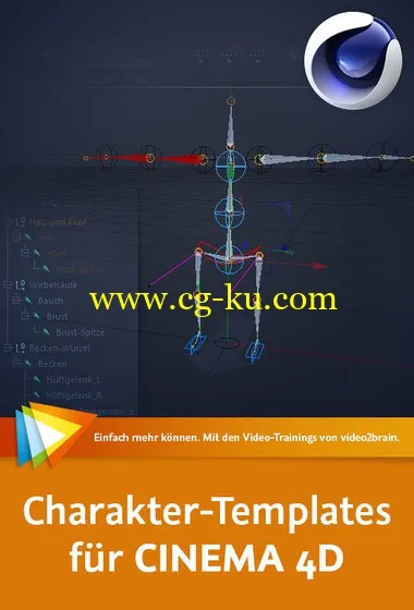 Charakter-Templates für CINEMA 4D Das Charakter-Objekt mit eigenen Rigs nutzen的图片1