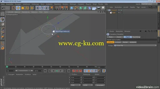 Charakter-Templates für CINEMA 4D Das Charakter-Objekt mit eigenen Rigs nutzen的图片2