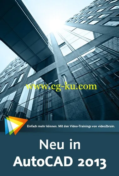 Neu in AutoCAD 2013 Alle neuen Funktionen sehen und verstehen!的图片1