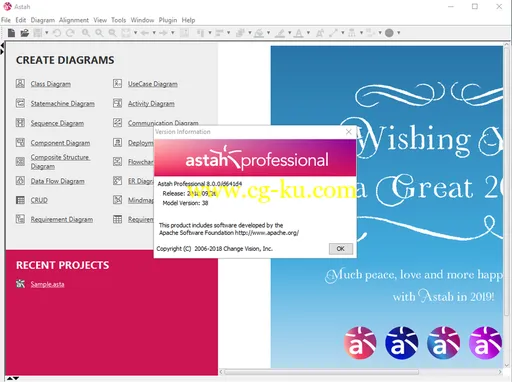 Change Vision Astah Professional v8.0.0 x32/x64的图片2