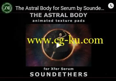 Soundethers The Astral Body SERUM的图片2