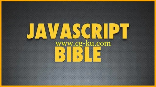 JavaScript Bible的图片2