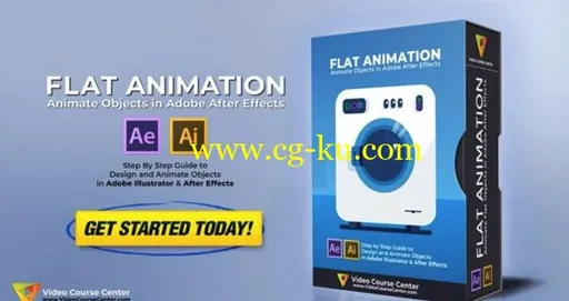 Skillshare – Flat Animation – Animate 2d Flat Objects in Adobe After Effects CC & Adobe Illustrator的图片1