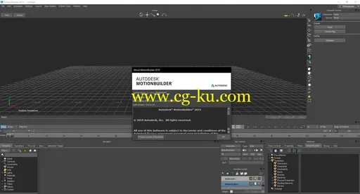 Autodesk MotionBuilder 2019 x64的图片1