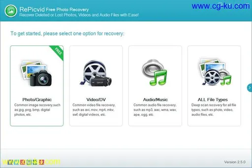 Gihosoft RePicvid Free Photo Recovery 2.5.0的图片1