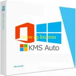 KMSAuto Net 2015 1.3.6 Multilanguage Portable的图片2