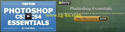 Ten Ton – Geoff Blake – Photoshop Essentials Training Video的图片1