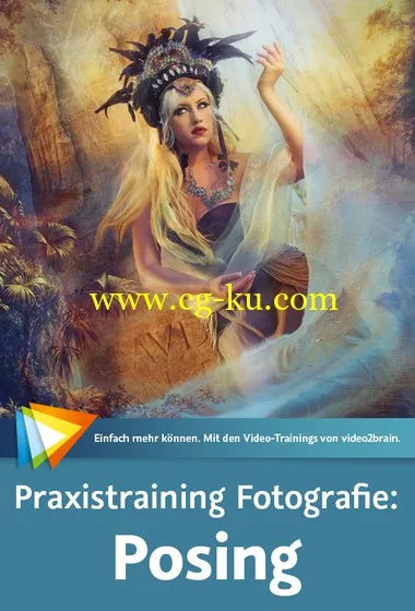 Praxistraining Fotografie: Posing的图片1