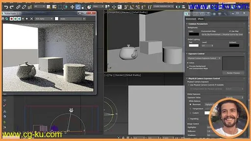 Introduction To 3ds Max : The Quickest Way的图片1