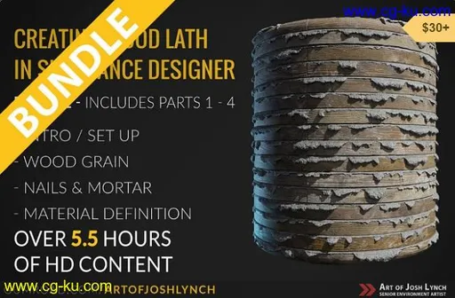 Gumroad – Creating Wood Lath in Substance Designer: Bundle Of Parts 1 – 4的图片1