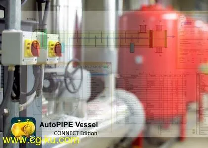 AutoPIPE Vessel CONNECT Edition V41的图片1