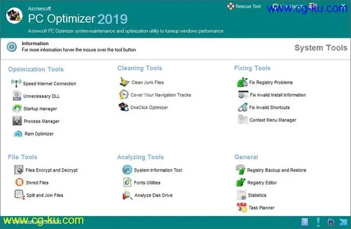 Asmwsoft PC Optimizer 2019 10.0.3081的图片1