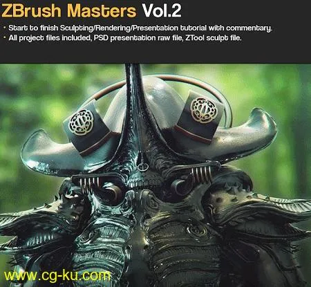 Gumroad – ZBrush Masters Vol.2的图片1