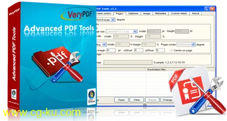 VeryPDF Advanced PDF Tools 2.0的图片1