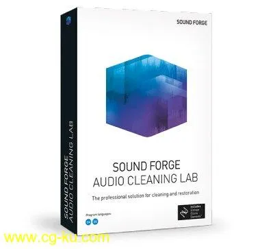 MAGIX SOUND FORGE Audio Cleaning Lab 23.0.1.21的图片1