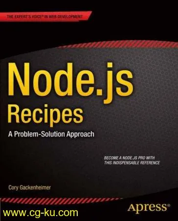 Node.js Recipes Course: Fundamentals的图片1