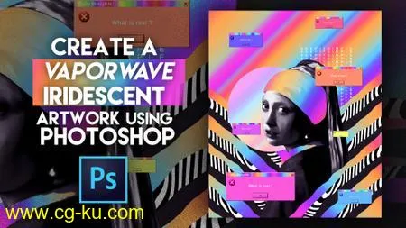 Create a Vaporwave Iridescent Artwork using Photoshop的图片1