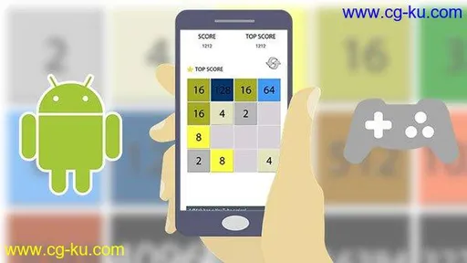 Create a 2048 Android Game Clone from Scratch的图片1