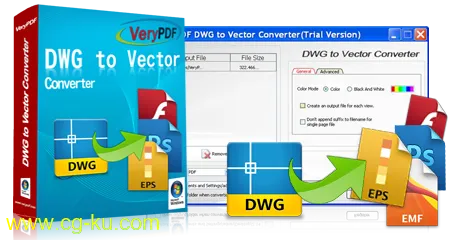 VeryPDF DWG to Vector Converter 2.0的图片1