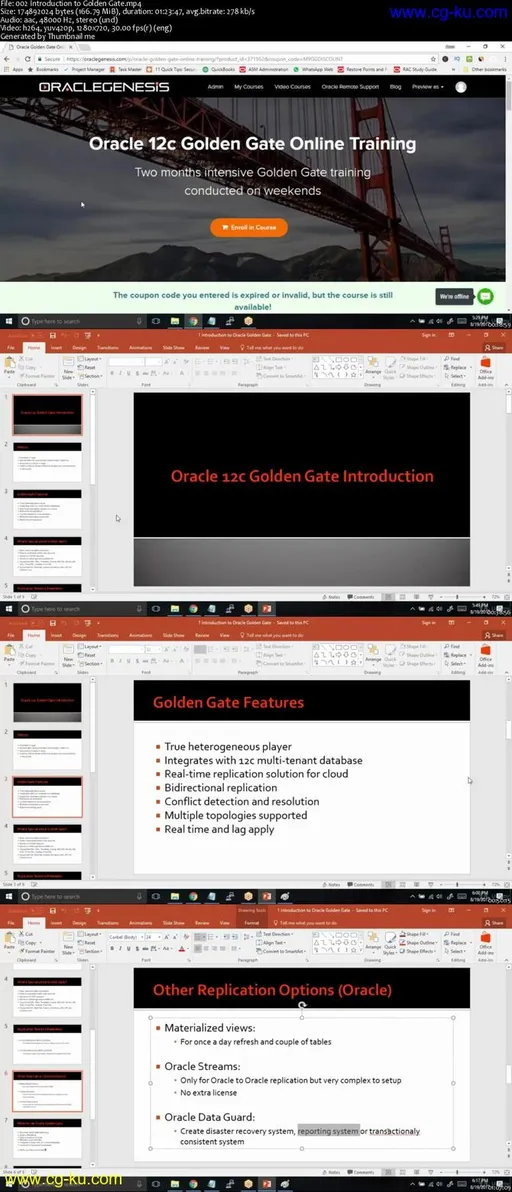 Introduction to Oracle 12c Golden Gate for absolute beginner的图片1