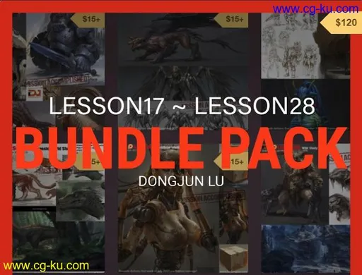 Gumroad – Lu Dongjun – Lesson17 to Lesson28 Bundle Pack!的图片1