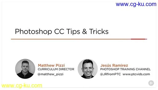 Pluralsight – Photoshop CC Tips And Tricks的图片1