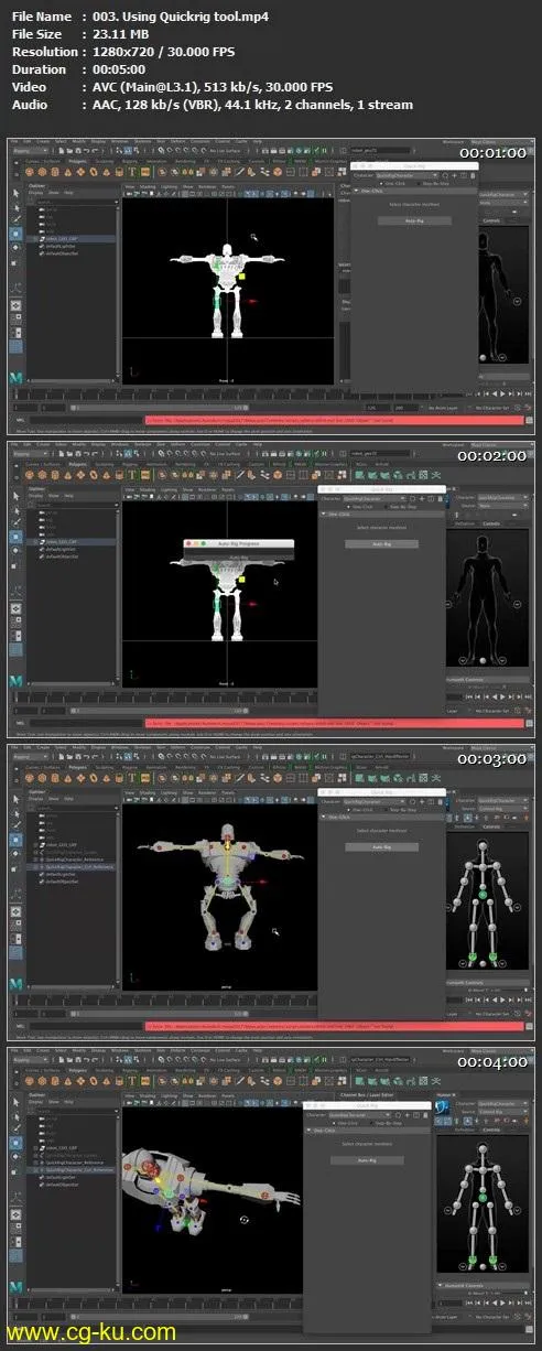 Maya 3D Rigging  Learn How to Quickly Rig a Biped Character for Animation的图片2