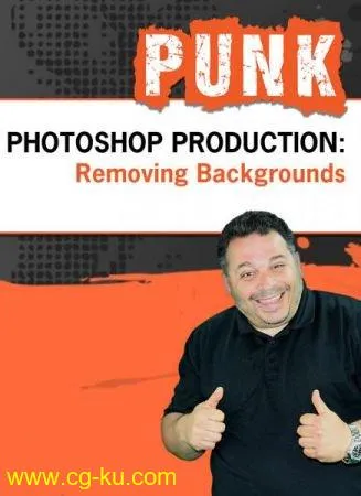 Photoshop Production for eLearning: Removing Backgrounds的图片1