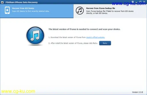 7thShare iPhone Data Recovery 2.8.8.8的图片1