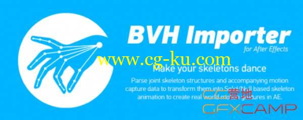AE动作捕捉骨骼导入生成动画脚本 Aescripts BVH Importer + 视频教程的图片1