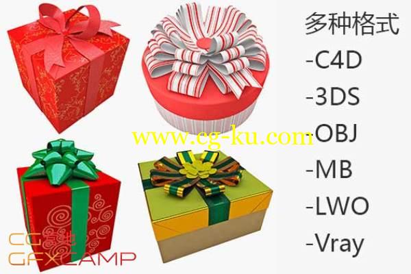 礼物包装盒C4D模型 TurboSquid Gift boxes的图片1