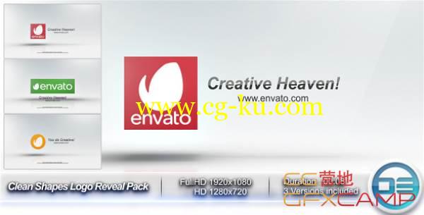 AE模板-企业公司简洁Logo文字翻转 VideoHive Clean Shapes Logo Reveal Pack的图片1