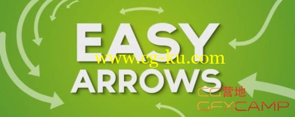 AE箭头制作脚本 Aescripts Easy Arrows v1.0 + 使用教程的图片1