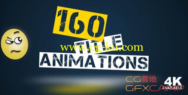 AE模板-160个运动文字标题动画 VideoHive 160 Title Animations的图片1