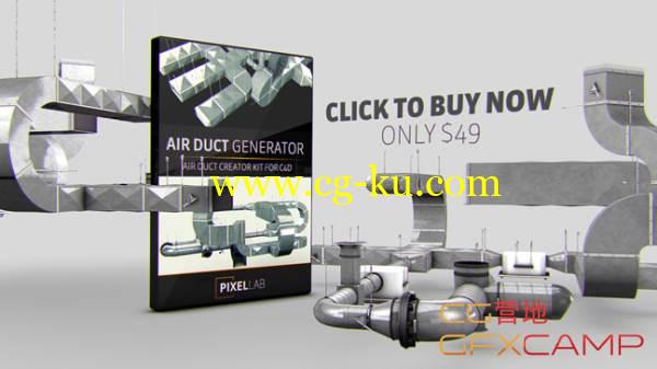 C4D通风管道模型插件预设 The Pixel Lab Air Duct Generator for Cinema 4D + 使用教程的图片1
