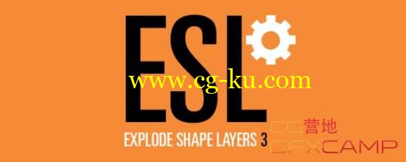 AE图形层解组合并脚本 Aescripts Explode Shape Layers V3.2 + 使用教程的图片1