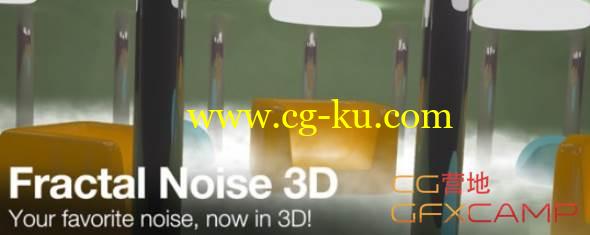 AE噪波空间云雾插件 Aescripts Fractal Noise 3D V1.5.2 Win64 + 使用教程的图片1
