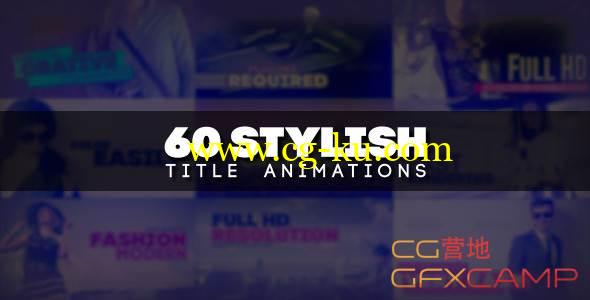 AE模板-60个时尚扁平化运动文字标题排版动画 VideoHive 60 Stylish Title Animations的图片1