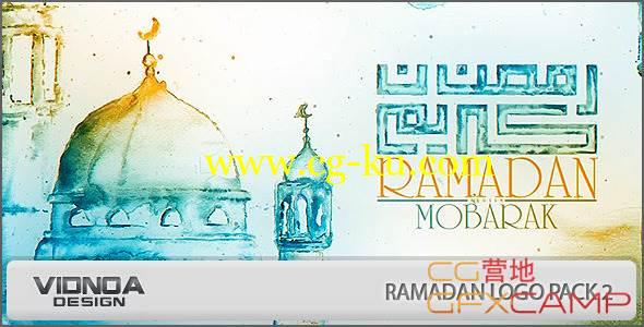 AE模板-印度唯美Logo文字展示 VideoHive Ramadan Logo Pack 2的图片1