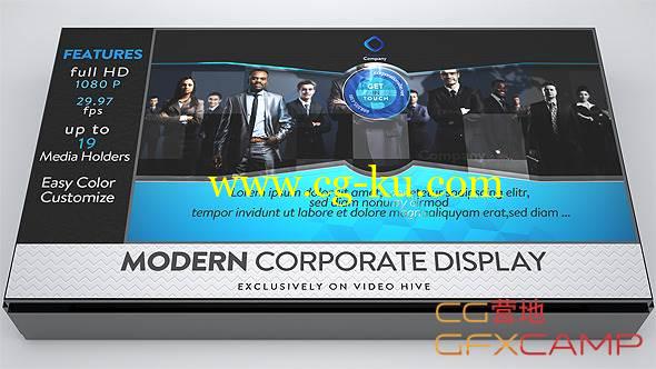 AE模板-时尚优雅公司企业商品介绍宣传 VideoHive Modern Corporate Display的图片1