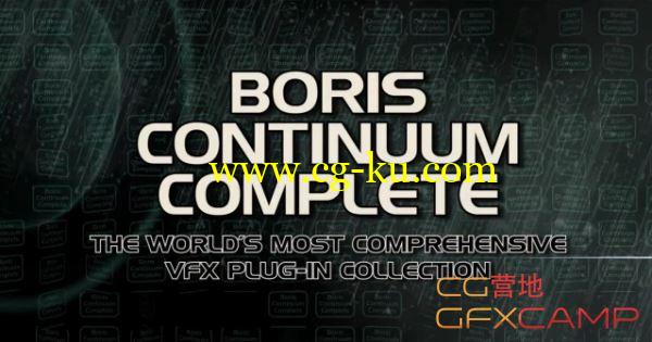 Boris Continuum Complete 9 (BCC9) AE v9.0.4 Win CS5-CC 2015一键安装破解版的图片1