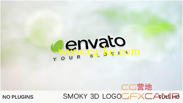AE模板-烟雾飘散文字展示 VideoHive Smoky 3D Logo的图片1