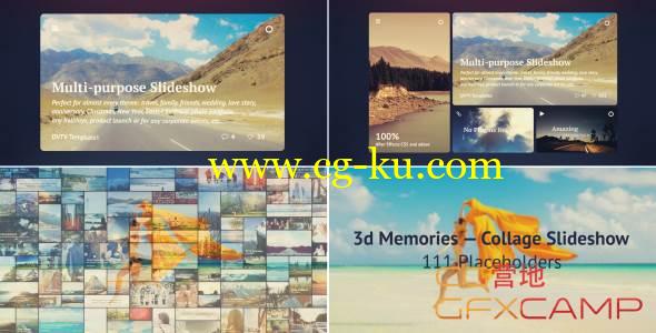 AE模板-Windows风格照片墙拼贴展示 VideoHive 3D Memories – Collage Slideshow的图片1