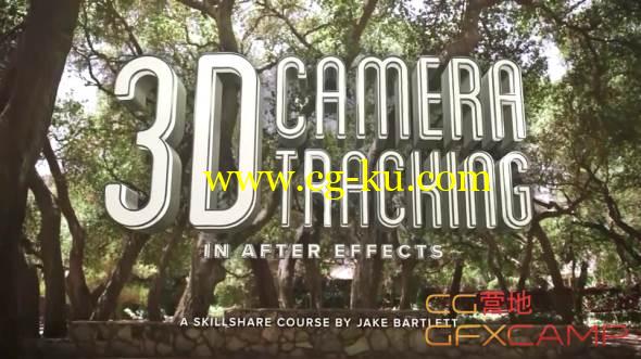 AE摄像机跟踪反求教程 SkillShare – 3D Camera Tracking In After Effects的图片1