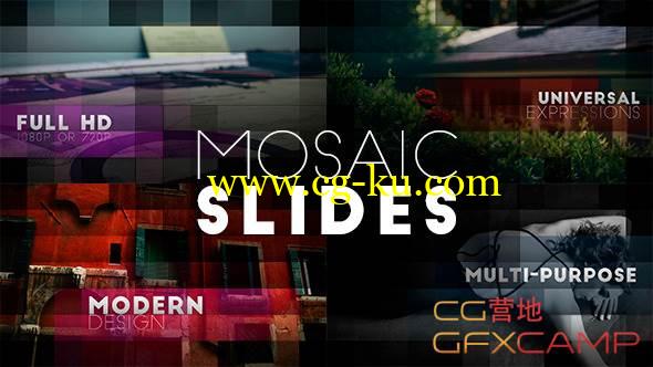 AE模板-马赛克风格图片展开展示 VideoHive Mosaic Slides的图片1