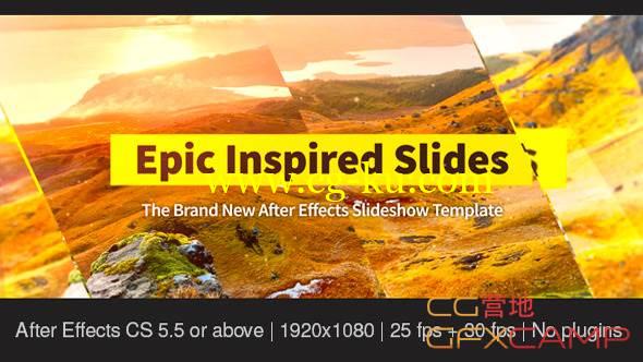 AE模板-玻璃折射画面分割幻灯片展示 VideoHive Epic Inspired Slides的图片1