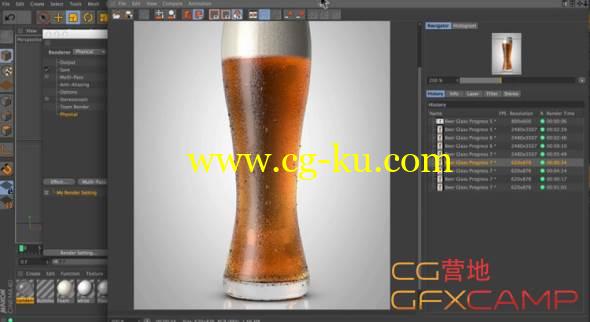 C4D瓶酒杯子产品可视化建模渲染教程 3DFluff – Cinema 4D R15 Product Visualization的图片1