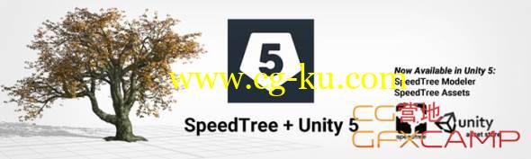 三维树木建模软件 SpeedTree for Unreal Engine 4 Subscription v7.1.2的图片1