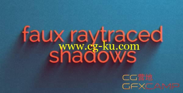 扁平化文字柔和阴影AE预设 VideoHive Faux Raytraced Shadow Preset的图片1