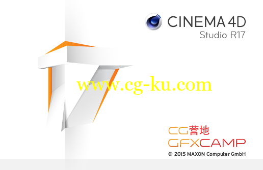 MAXON Cinema 4D C4D R17 WIN/MAC 注册机破解完全版(迅雷+百度下载)的图片1